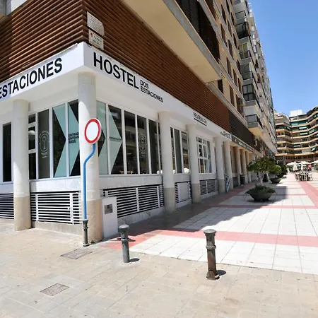 Auberge de jeunesse Dos Estaciones - Free Towels, Coffee & Tea, Remote Check-in Alicante